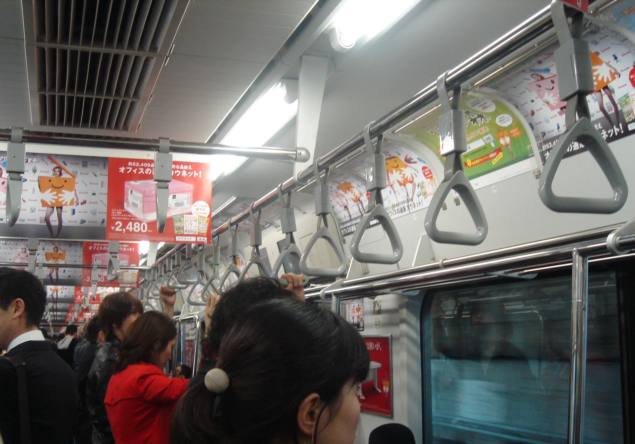 Advertisement-wrapped train in Japan